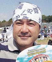 近藤冨士雄の画像