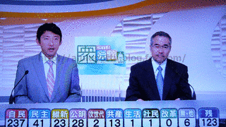 浅野達朗の画像