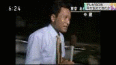 瀬戸秀夫の画像