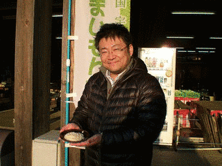 永松隆太朗の画像