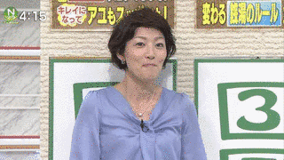 小川知子の画像