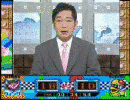向井政生の画像
