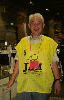 吉村光夫の画像
