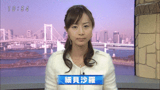 土井敏之の画像