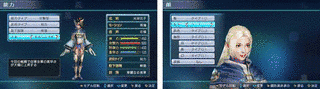 真・三國無双 NEXTの画像