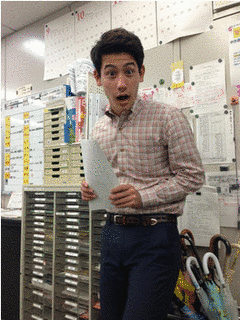 国山ハセンの画像