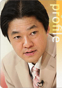 池田裕行の画像