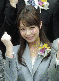 宇垣美里の画像
