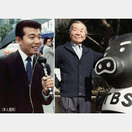 桝井論平の画像