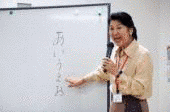 小林一枝の画像