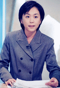 大下容子の画像