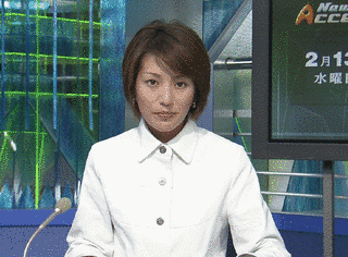 吉元潤子の画像