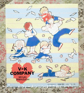 V-K☆カンパニーの画像