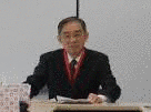 山形定房の画像