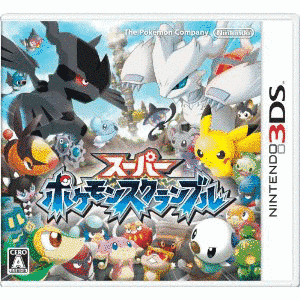 スーパーポケモンスクランブルの画像