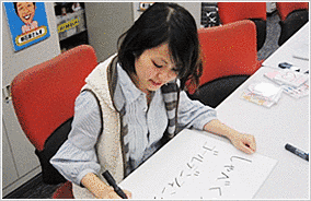 上田結香の画像