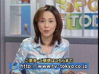 家森幸子の画像