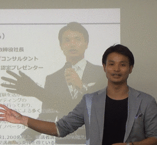 高田晃の画像
