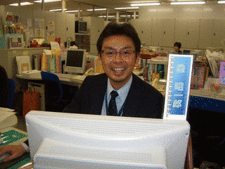 森昭一郎の画像