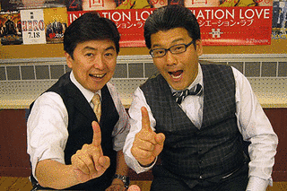 男おばさんの画像