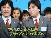 吉沢孝明の画像