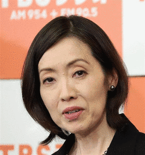 永麻理の画像