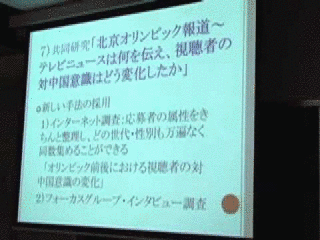 小玉美意子の画像