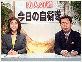 横井克裕の画像