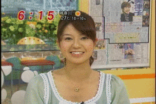遠藤玲子の画像