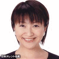 関戸めぐみの画像