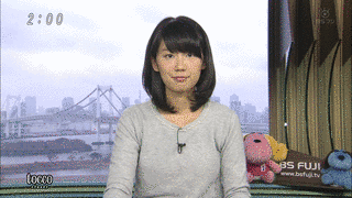 新美有加の画像
