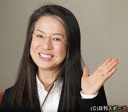 益田由美の画像