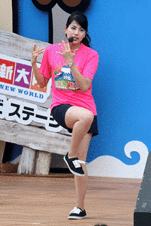 永島優美の画像