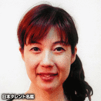 原ゆう子の画像