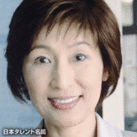西村知江子の画像