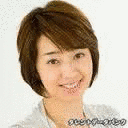 城井朋子の画像