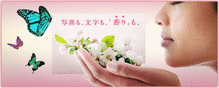 CAORIの画像