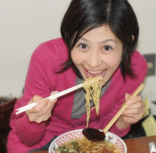 田中美穂の画像