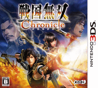 戦国無双 CHRONICLEの画像