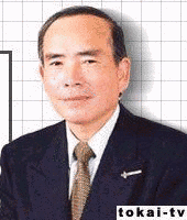 吉村功の画像