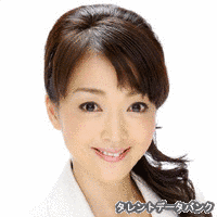 呉羽理子の画像