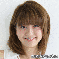 中崎奈美子の画像