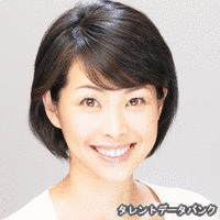 大橋麻美子の画像