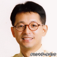山田基行の画像