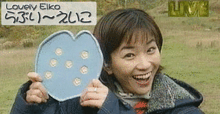 高田英子の画像