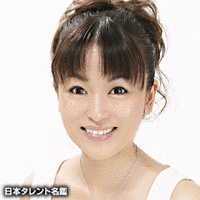 竹中美彩の画像