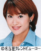 吉田智美の画像