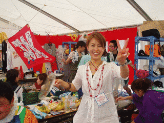 安藤久美子の画像