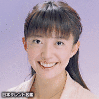 前田環の画像
