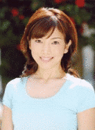 新保かずみの画像